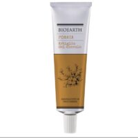 Griffe du diable Pommade arthrose 50ml