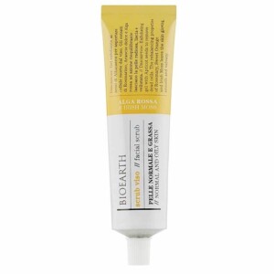 Gommage peau grasse naturel 75ml